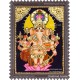 Kan Drishti Ganapathi Tanjore Painting