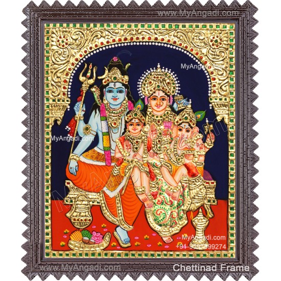 Shivan Family Tanjore Painting