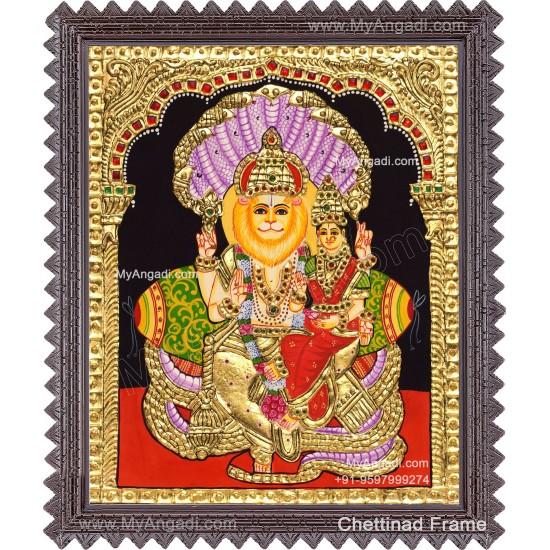 Lakshmi Narasimhar Tanjore Painting