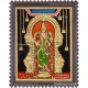 Meenakshi Amman Tanjore Painting