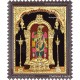 Meenakshi Amman Tanjore Painting