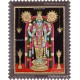 Guruvayurappan Tanjore Painting