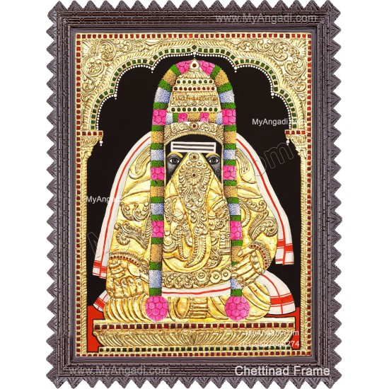 Pillaiyarpatti karpaga Vinayagar Tanjore Painting