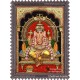 Ganesha 3d Embossed Tanjore Painting