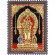 Thiruchendhur Murugan Tanjore Painting