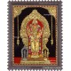Thiruchendhur Murugan Tanjore Painting