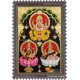 Ganesha Lakshmi Saraswathi Tanjore Painting