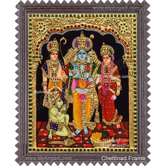 Ram Darbar Tanjore Painting