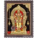 Thiruchendhur Murugan Tanjore Painting