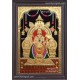 Kollur Mookambigai Tanjore Paintings