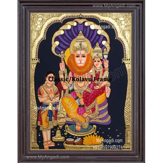 Lakshmi Narasimhar Tanjore Painting