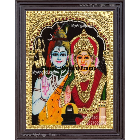Sivan Parvathi Tanjore Painting
