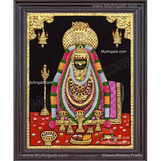 Annamalaiyar Tanjore Painting