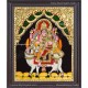 Pradhosam Sivan Parvathi Tanjore Painting
