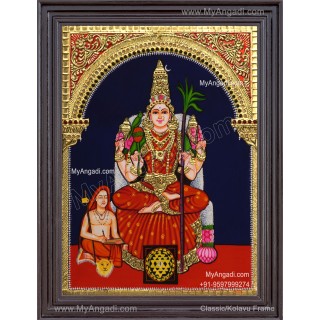 Kamatchi Amman Tanjore Paintings
