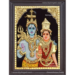 Shivan  Parvathi Tanjore Paintings