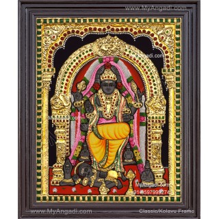 Dakshinamurthi Tanjore Painting
