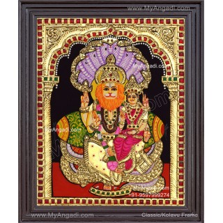 Lakshmi Narasimhar Tanjore Painting