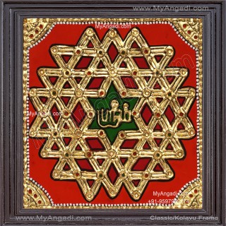 Aiswarya Kolam Tanjore Painting