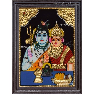 Shiva Parvathi Tanjore Painting