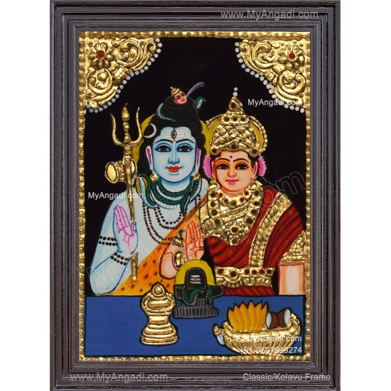 Shiva Parvathi Tanjore Painting
