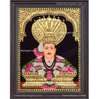 Sidda Rameshwar Swami Tanjor Painting