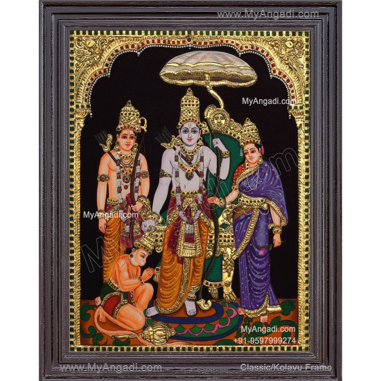 Ram Darbar Tanjore Painting
