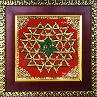 Aiswarya Kolam Tanjore Painting