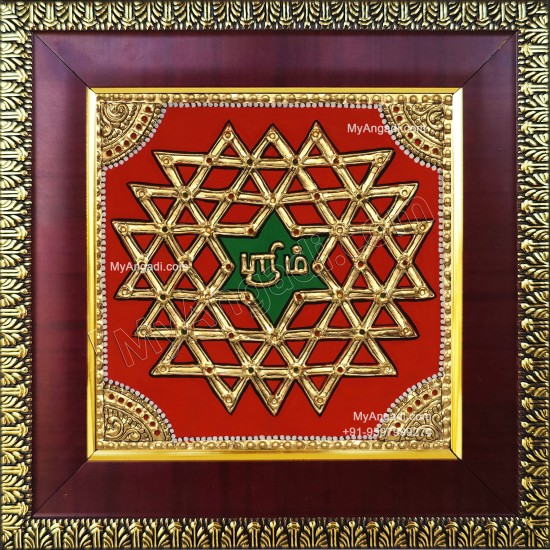 Aiswarya Kolam Tanjore Painting