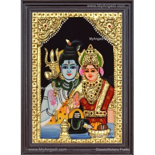 Shiva Paarvathi Tanjore Painting