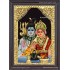 Shiva Paarvathi Tanjore Painting