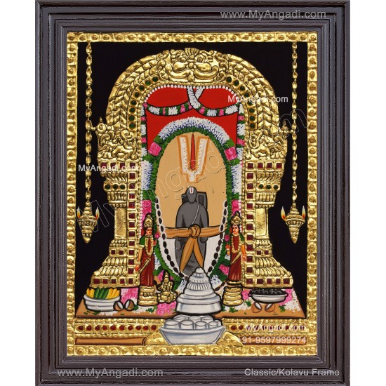 Shri Uppanna Swamy Tanjore Painting