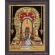 Shri Uppanna Swamy Tanjore Painting