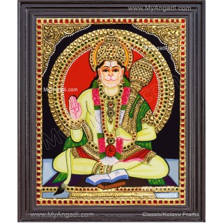 Hanuman Tanjore Painting