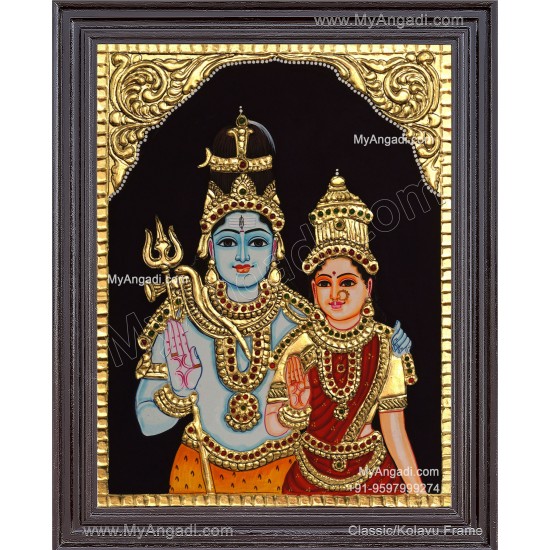 Shiva and Parvathi Devi Tanjore Paintings