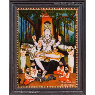 Dakshinamurthi Tanjore Painting