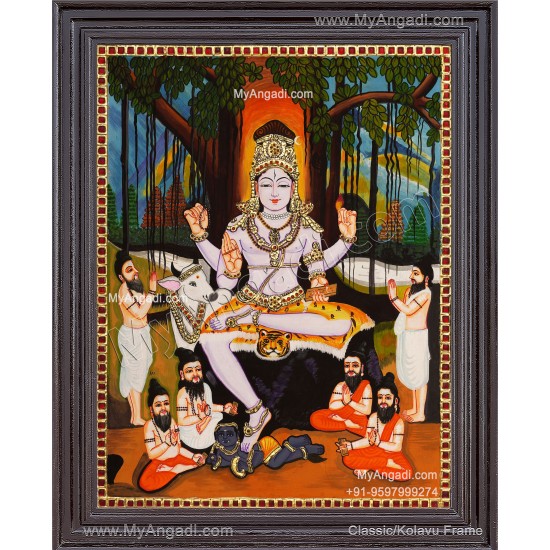 Dakshinamurthi Tanjore Painting