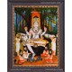 Dakshinamurthi Tanjore Painting