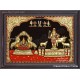 2D Rajagopalachari Sengamalathu Amman Tanjore Painting