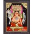 Ragavendra Tanjore Painting, Saint Tanjore Painting