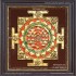 Sri Chakram Tanjore Painting