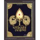 Yamiruka Payamen Murugar Vel Tanjore Painting
