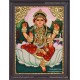 Balambigai Tanjore Painting