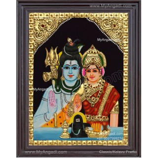 Shivan  Parvathi Tanjore Paintings