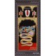 3D Perumal On Aadhiseshan Tanjore Painting