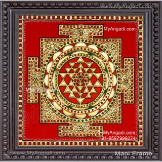 Sri Chakram Tanjore Painting
