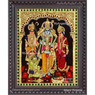 Ram Darbar Tanjore Painting