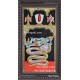 3D Perumal On Aadhiseshan Tanjore Painting