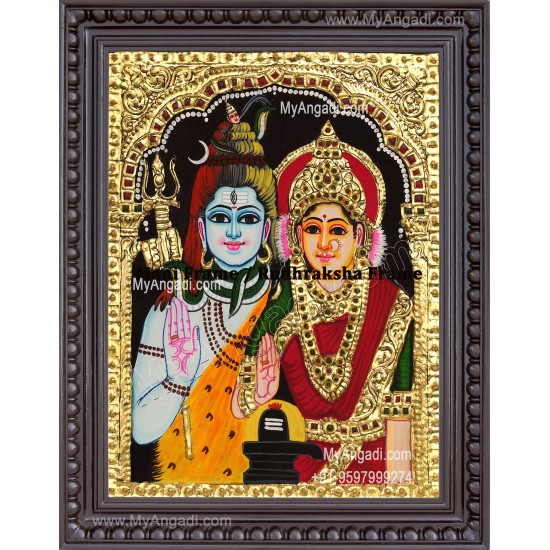 Sivan Parvathi Tanjore Painting