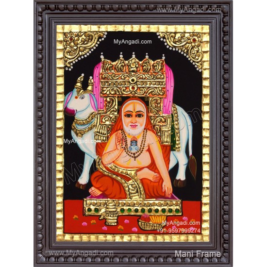 Ragavendra Tanjore Painting, Saint Tanjore Painting